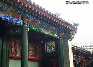 Pekin- Shichahai 071